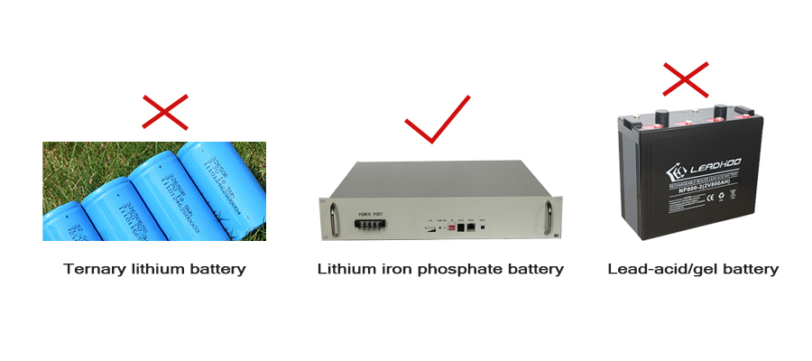 battery of solar street light battery of solar street light