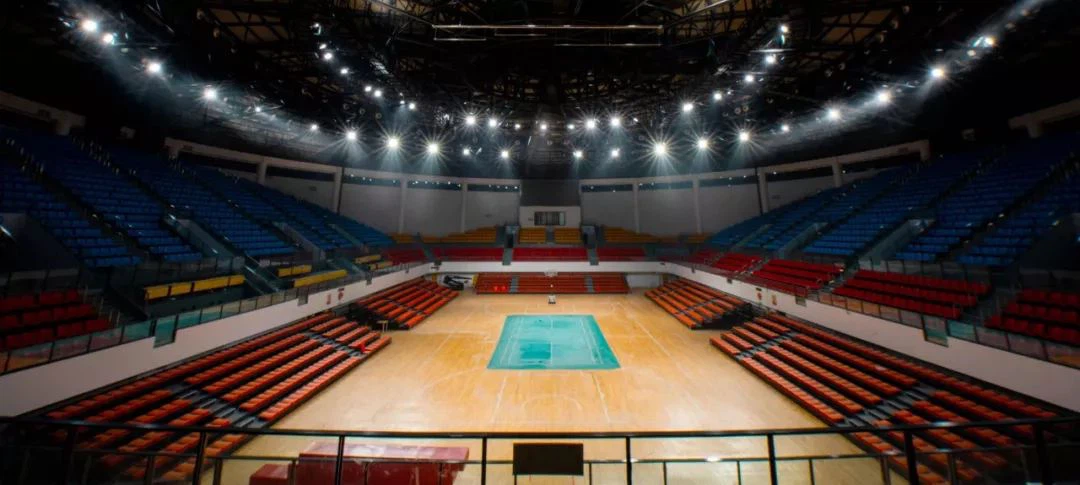 stadium flood light