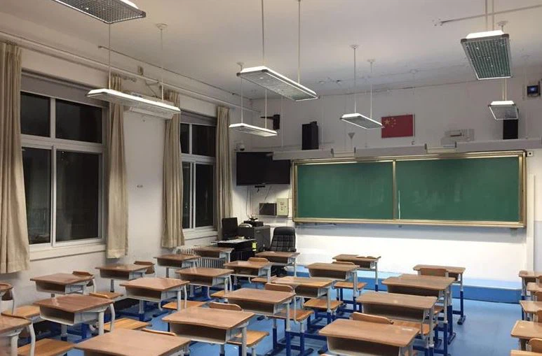 Do classroom lights only have lighting functions