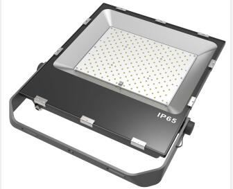 flood light flood light