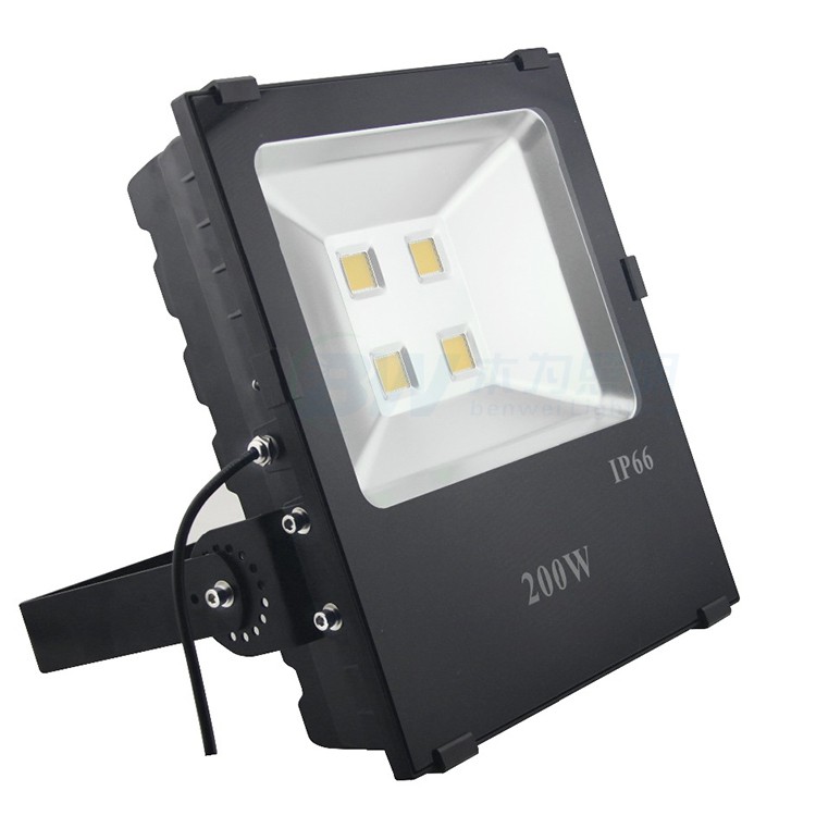 screwfix led pir floodlight screwfix led pir floodlight