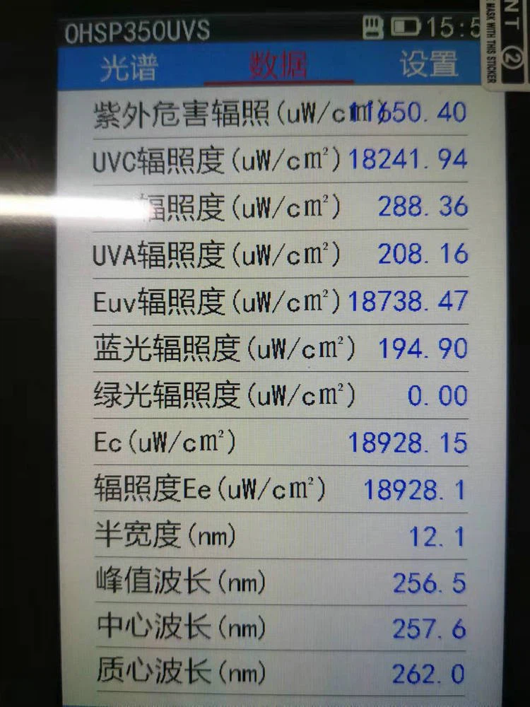 product-750-1000 001