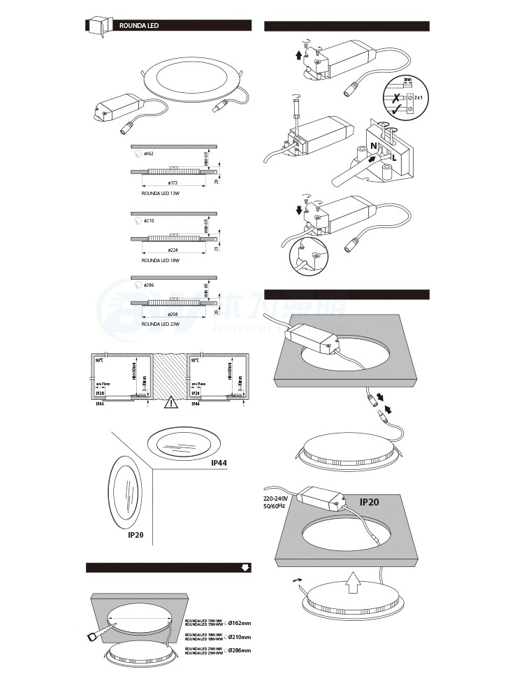 product-750-984 RV Porch light 11