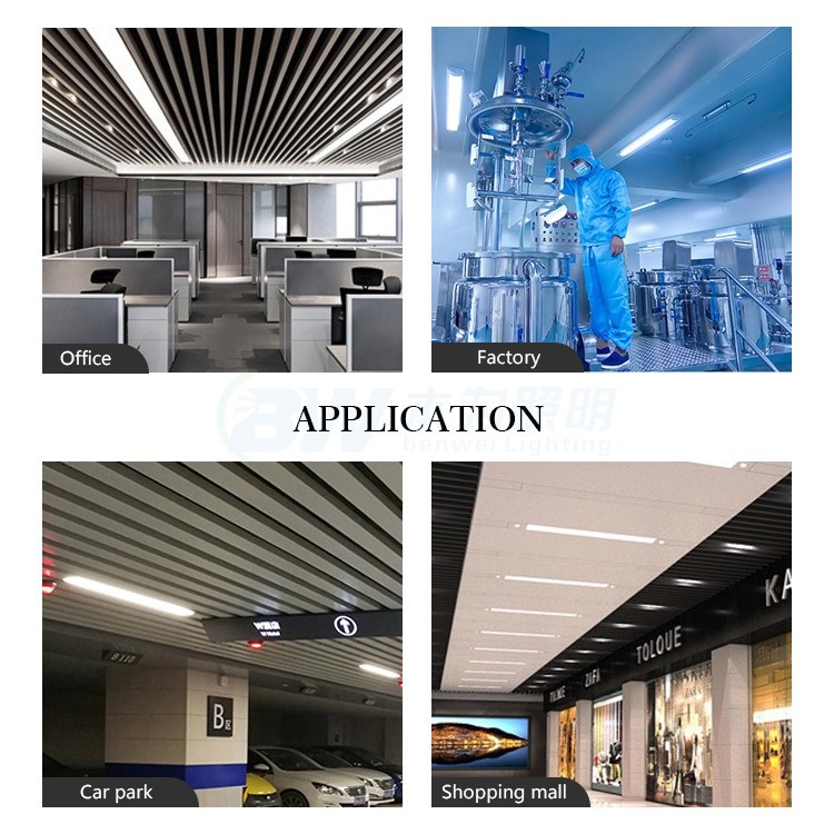 application application