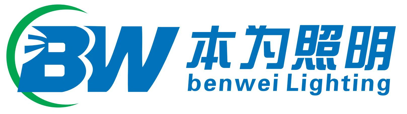 Shenzhen Benwei Lighting Technology Co., Ltd