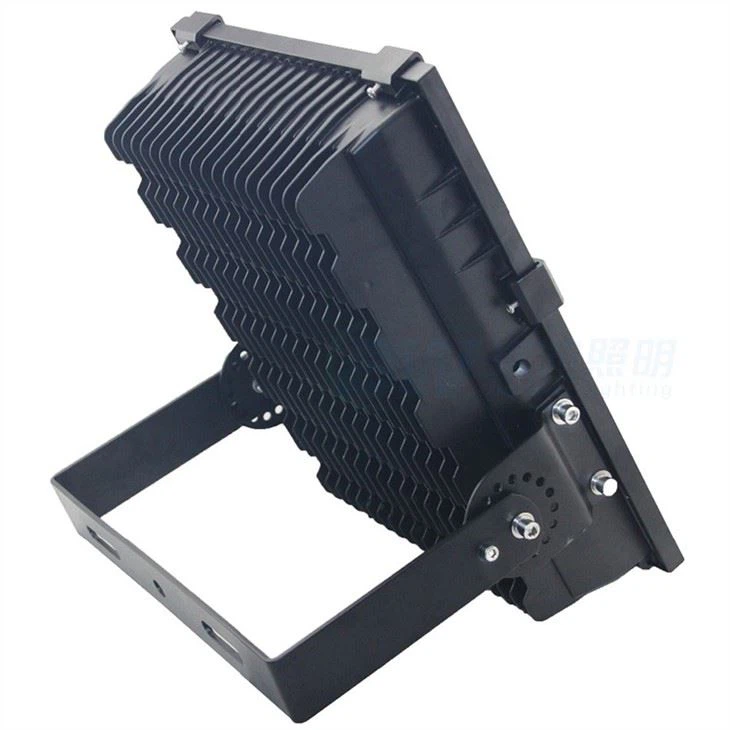20w Led Floodlight With Motion Sensor