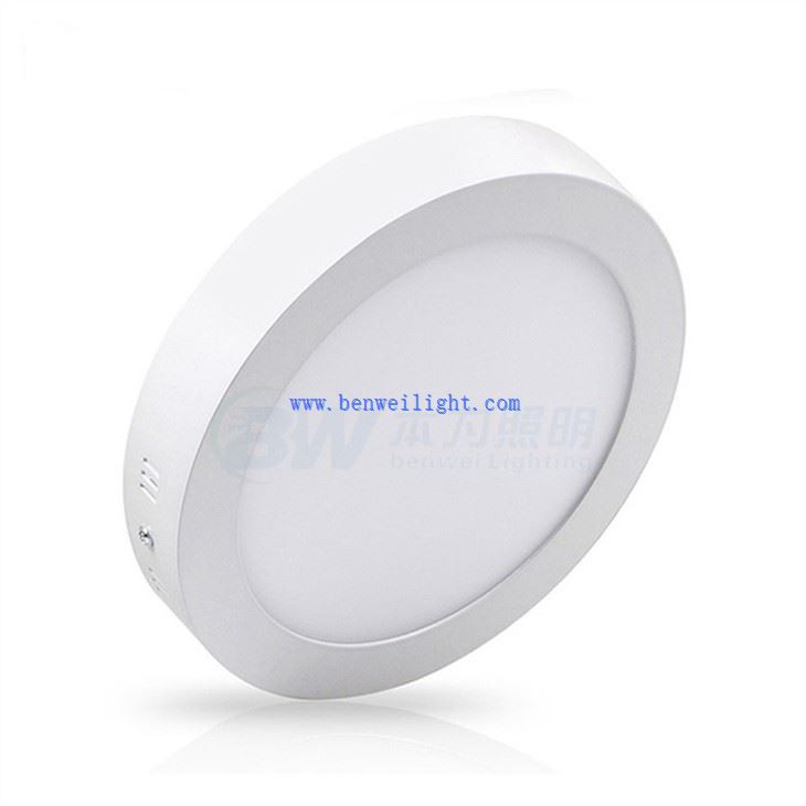 RV Interior Light