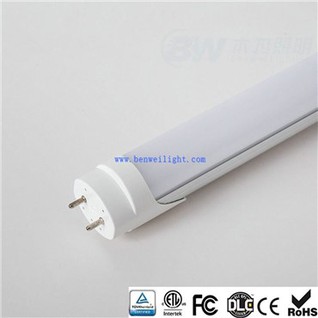 25 Watt Led Tube Light