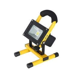 portable rechargeable flood light