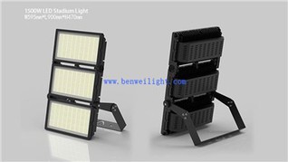 1500 Watt Sports Flood Light