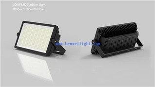 500 Watt Outdoor Halogen Flood Light