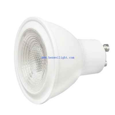 7W LED Dimmable Bulb GU10 Base