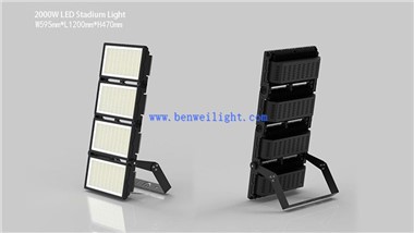 Led Flood Light Bulbs 2000w