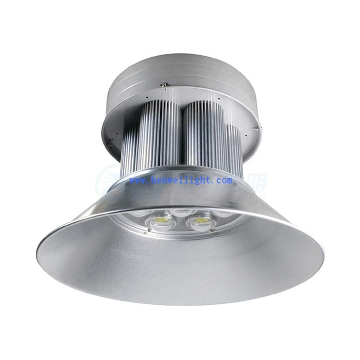 builders warehouse lighting