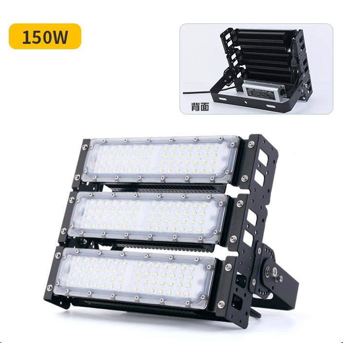 50W/100W LED Stadium Flood Light IP65 Waterproof best