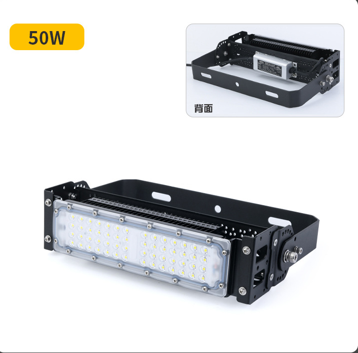 50W/100W LED Stadium Flood Light IP65 Waterproof