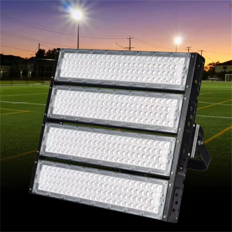 led arena lights led arena lights