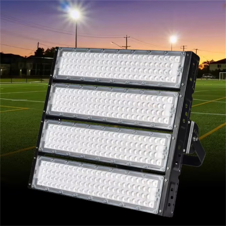 led arena lights led arena lights