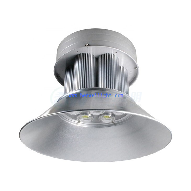builders warehouse lighting