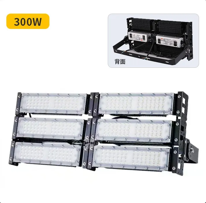 High Efficiency Outdoor LED Flood Light high quality
