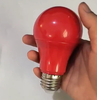 QQ20251121-104025 QQ20251121-104025