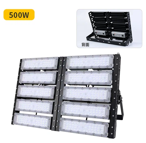 500W 500W