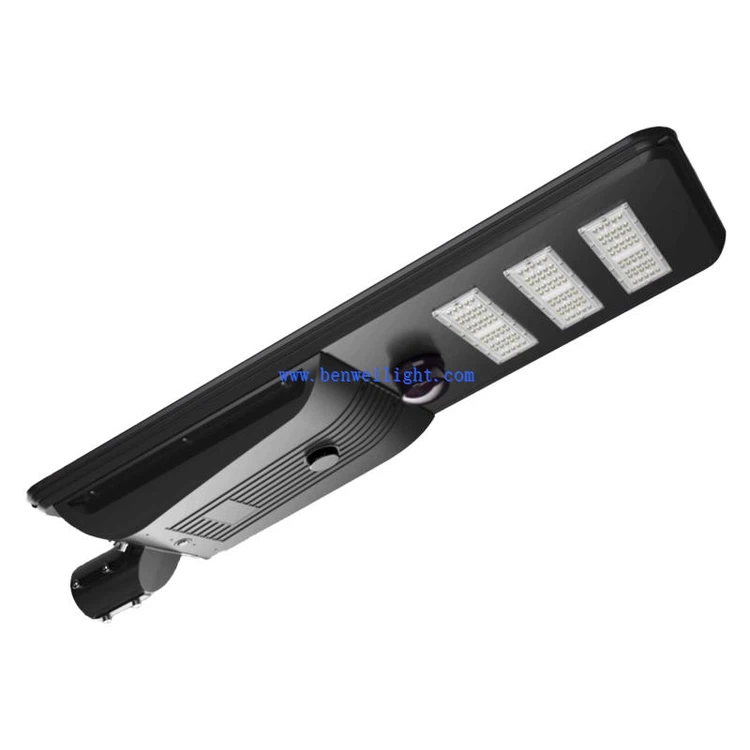 40W All in One Solar Street Light 40W All in One Solar Street Light