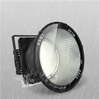 32W 5.6 Inch High Lumen Portable Working LED Lamp With Spot Flood Beam