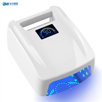 72W Wireless LED Nail Lamp Portable Quick-Dry