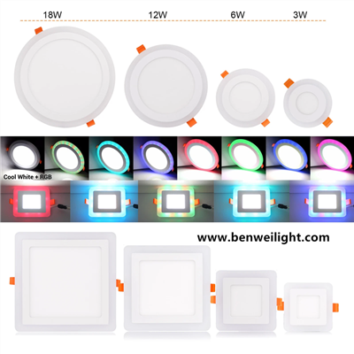 White/RGB Dual-Color LED Recessed Panel Downlight: Ceiling Spot Light
