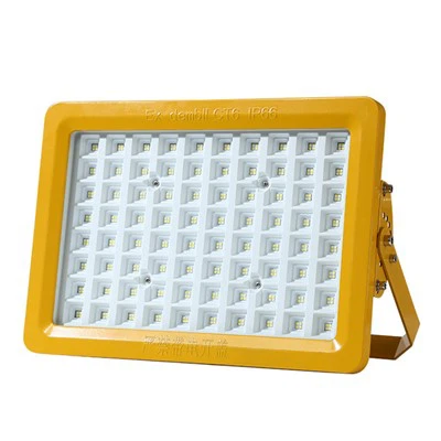 Yellow Industrial Explosion-Proof Light