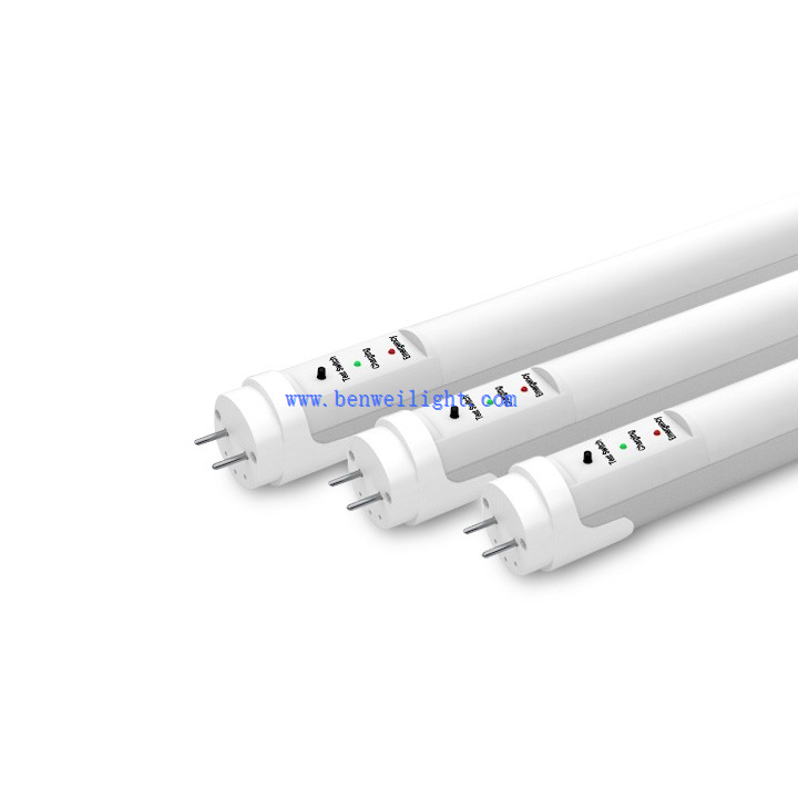 rechargeable tube emergency light
