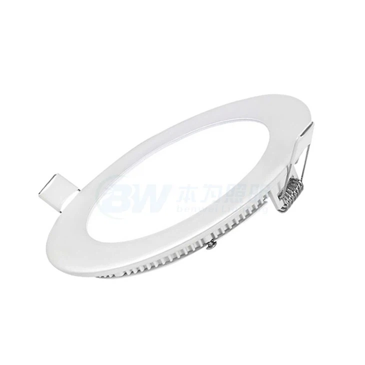 Ultra Slim Recessed Ceiling Down Light