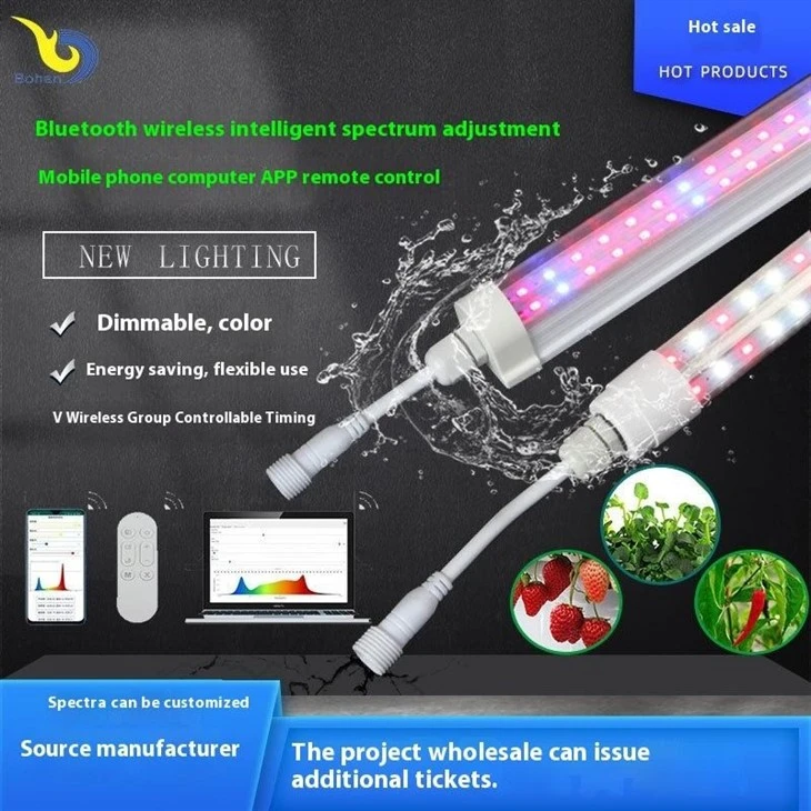Waterproof IP65 T8 Dimmable LED Full-spectrum Plant Grow Light factory